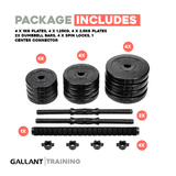 Gallant 20kg Adjustable Dumbbells Weights Set - 2 in 1 Package includes.