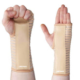 Bionix BEIGE WRIST SUPPORT Right Hand Main IMG.